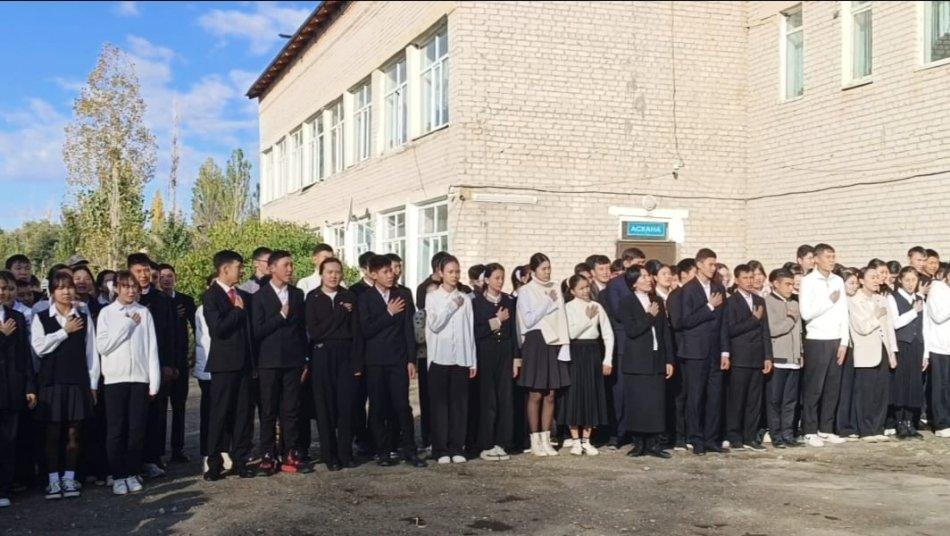 25-қазан Республика күні