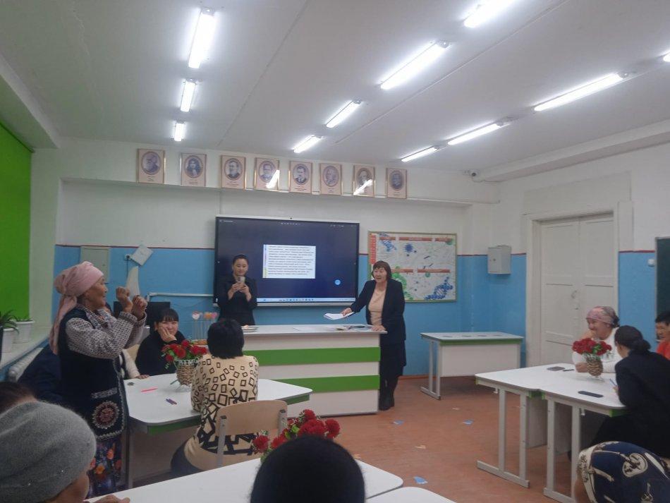 Ата-аналарға педагогикалық қолдау
